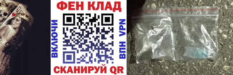 kraken вход  Мамоново  АМФЕТАМИН 98%  где найти наркотики 