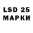 Марки N-bome 1500мкг Swetswu