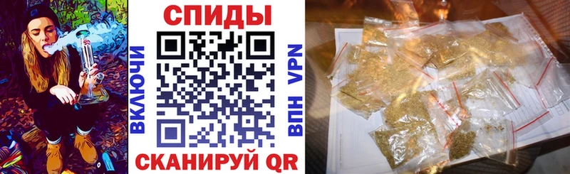 цена   Мамоново  БУТИРАТ 99% 