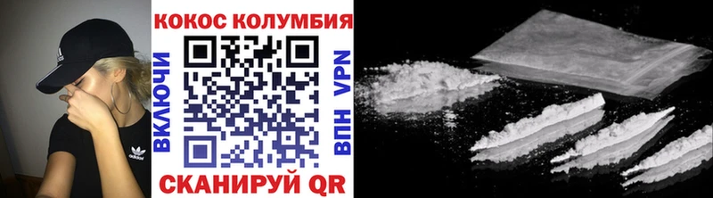 COCAIN Боливия  Мамоново 