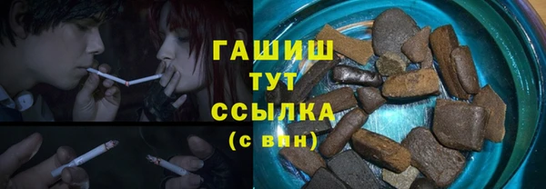 герыч Алексеевка
