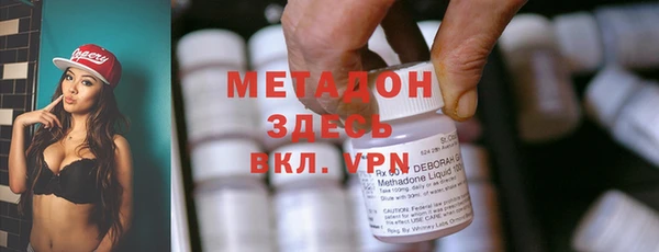 герыч Алексеевка