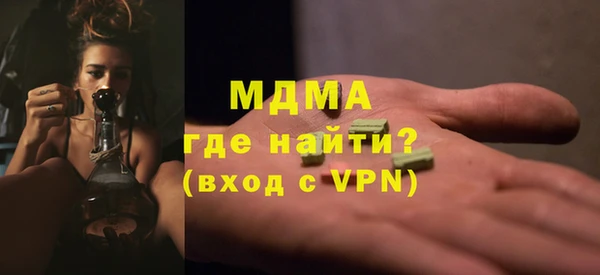герыч Алексеевка