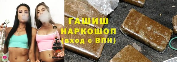 герыч Алексеевка
