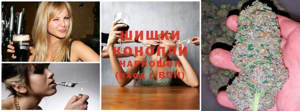герыч Алексеевка