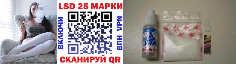 гидра рабочий сайт  что такое наркотик  Мамоново  Марки N-bome 1,5мг 